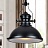 Подвесной светильник Lumina Deco Eligio C фото 10