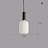 Подвесной светильник Ferm Living chinese lantern C фото 2