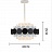 Люстра Doria Leuchten hanging lamp 60 см   Черный фото 2