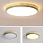 Цветные плоские светодиодные светильники в эко стиле DISC DH 48 см  Белый фото 26