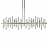 Люстра Cityscape Large LED Pendant Light from Hubbardton Forge 80 см   фото 3