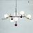 Подвесной светильник HELIO - SUSPENSION LIGHT C фото 4