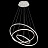 Подвесной светильник TOCCATA на 3 кольца 100 см  Черный фото 13