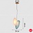 Серия светильников в виде комбинаций двух матовых плафонов разных форм и оттенков LINDIS B4 фото 26